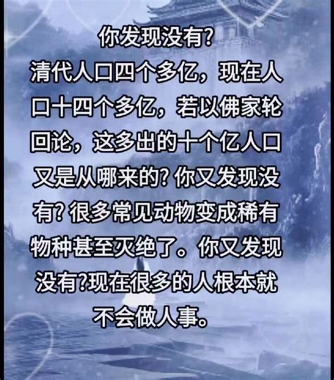 Lisa 东猫 On Twitter 出卖肉体， 若没有品相是很难成交的 出卖灵魂就简单多了 无耻就够了