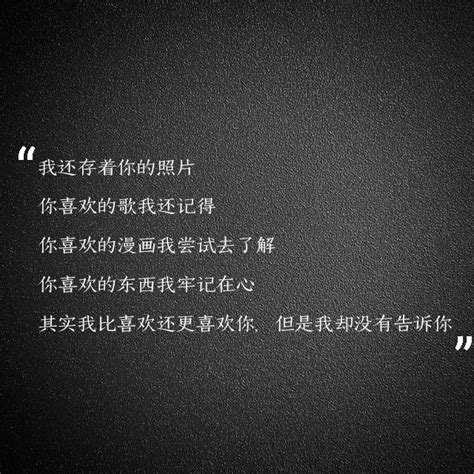 每日扎心網易雲音樂那些扎心的熱評適合發朋友圈的短句 每日頭條