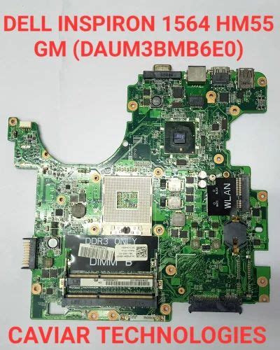 Dell Inspiron Gm Hm Daum Bmb E Laptop Motherboard At Rs