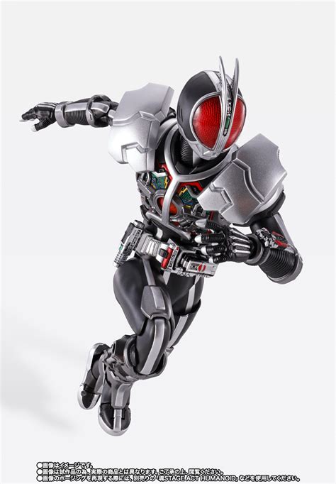 S H Figuarts Shinkocchou Seihou Masked Rider Faiz Accelform