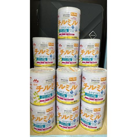 Jual Susu Formula Jepang Morinaga Ayumi Chirumiru Bln Free