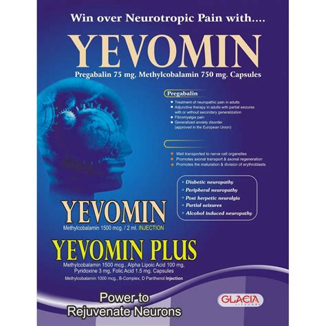 YEVOMIN PLUS Capsule Mecobalamin 1500mcg ALA 100mg Vitamin B1 10mg