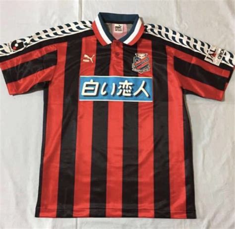 Hokkaido Consadole Sapporo Kits