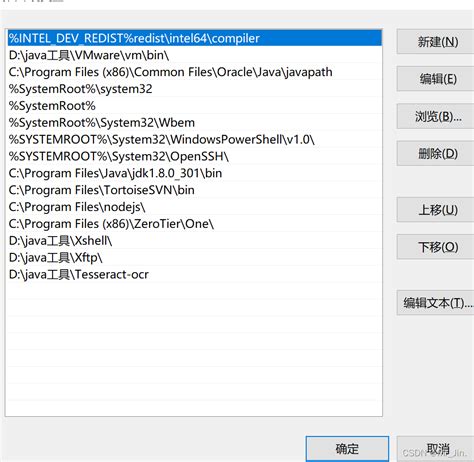 Tesseract Ocr安装与使用获取图片中文字信息tesseract切换中文 Csdn博客