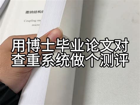 皇军没来的时候你欺负我、皇军来了你还欺负我、那皇军不是白来了吗 樱花雨kd 默认收藏夹 哔哩哔哩视频