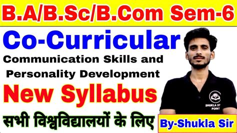 Co Curricular Course 2024 BA BSc BCom Sem 6 Vi Communication Skill