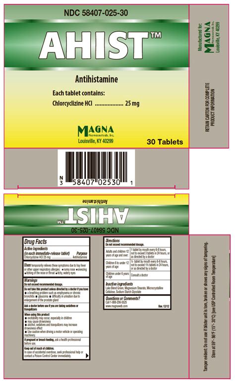 Chlorcyclizine - wikidoc