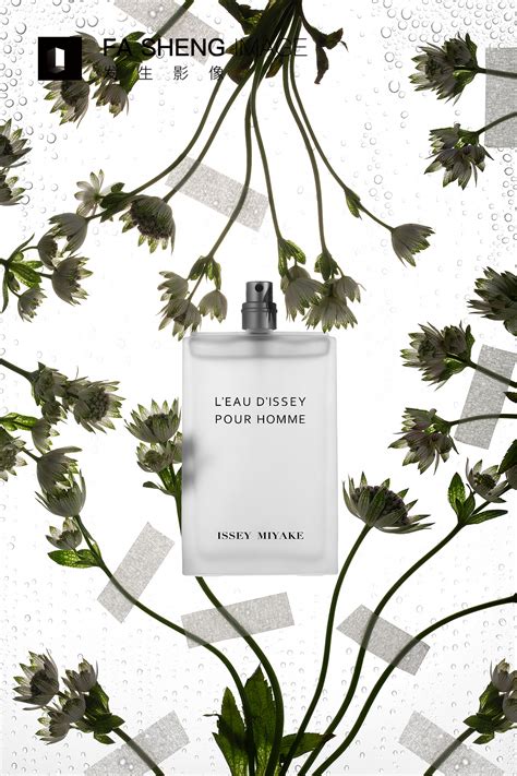 ISSEY MIYAKE | Perfume on Behance