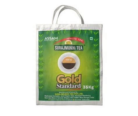 Assam Ctc Tea Bop Grade Granules 35 Kg At 220 Kg In Siliguri ID