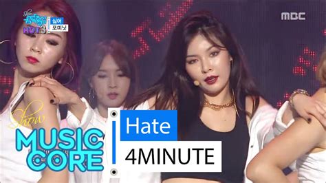 HOT 4MINUTE hate 포미닛 싫어 Show Music core 20160213 YouTube