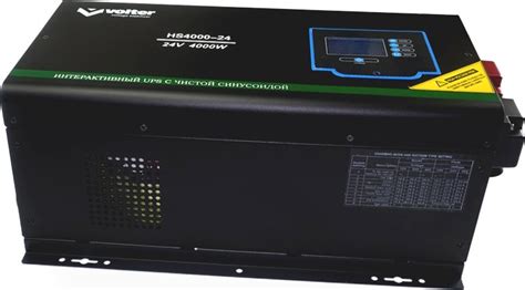 ИБП Volter UPS-4000 купить | ELMIR - цена, отзывы, характеристики