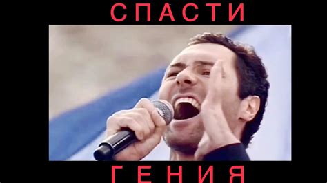 🔴 Памяти Евгения Кунгурова С П А С Т И Г Е Н И Я - YouTube