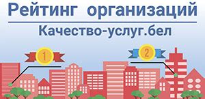 Минский городской клинический центр дерматовенерологии