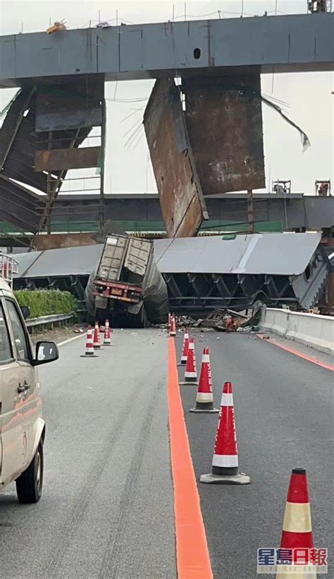 广东江门和中山在建大桥倒塌 有货车被压住 星岛日报