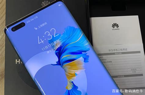 抢不到mate40pro，标准版mate40更好买？别想太多！ 百科ta说