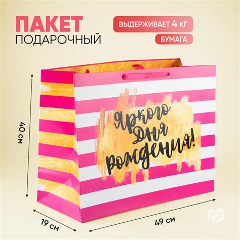 Что подарить подруге 40 лет на день рождения оригинальное и недорогое ...