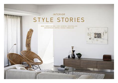 Works : HEBEL HAUS STYLE STORIES — Nacasa & Partners