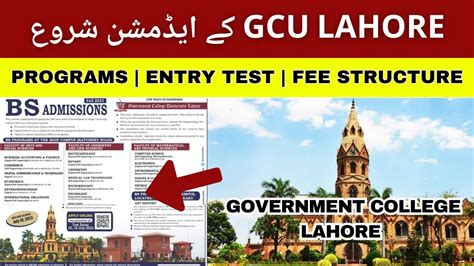 Gcu Lahore Admissions Open Government College University Entry