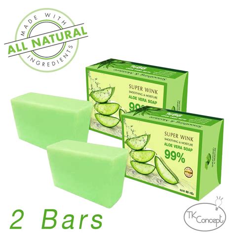 2 Bar X80g Aloe Vera Bar Soap For Dry Skin And Sensitive Skin Smoothing