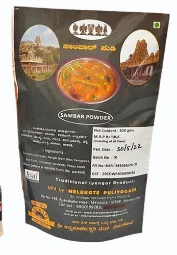 Sambar Masala Powder At Rs Packet Sambar Powder In Mandya Id