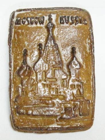 Покровский пряник