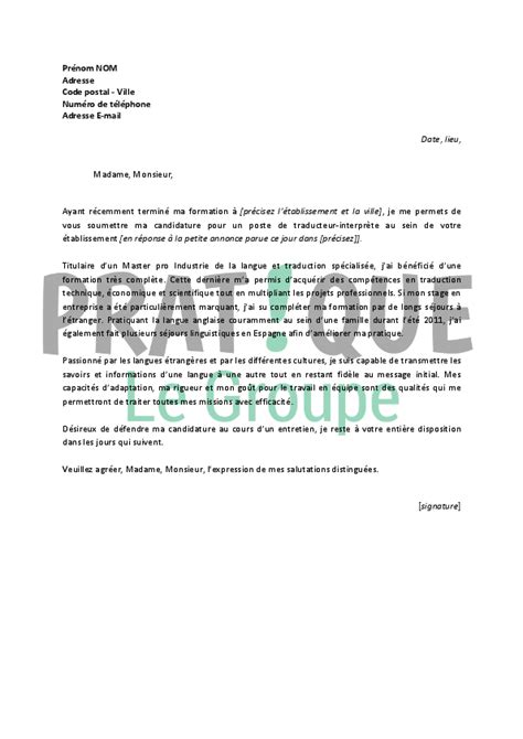 Modèle Lettre Motivation Stage Sapat Exemples De Lettre De Motivation