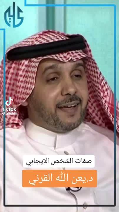 Ibraheem Al Amir Posted On Linkedin