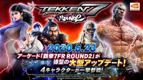 TEKKEN 7 Fated Retribution Update Coming To Arcades June 23rd