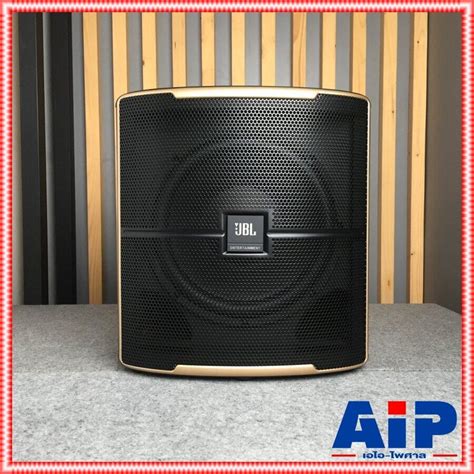 Jbl Pasion Sp Active Subwoofer