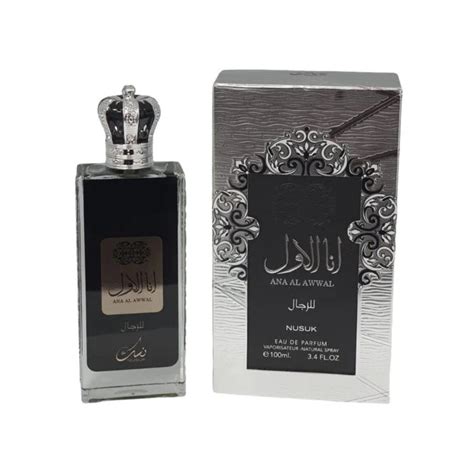 Nusuk Ana Al Awwal Silver Eau De Parfum 100ml Valrobcell