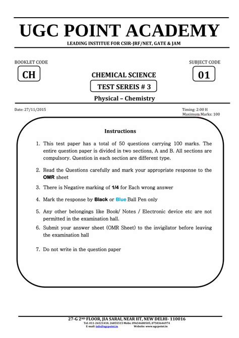 PDF SUBJECT CODE CHEMICAL SCIENCE CH 01 TEST SEREIS 3 3 The