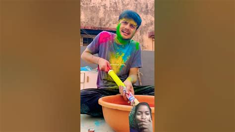 होली में नौटंकी😁 Happy Holi Holi Shortvideo Youtube