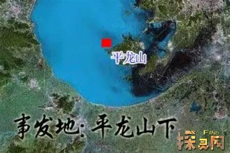 1976年太湖冤魂事件 鬼魂在夜里哭泣 解决办法是移走孤坟 — 久久探索网