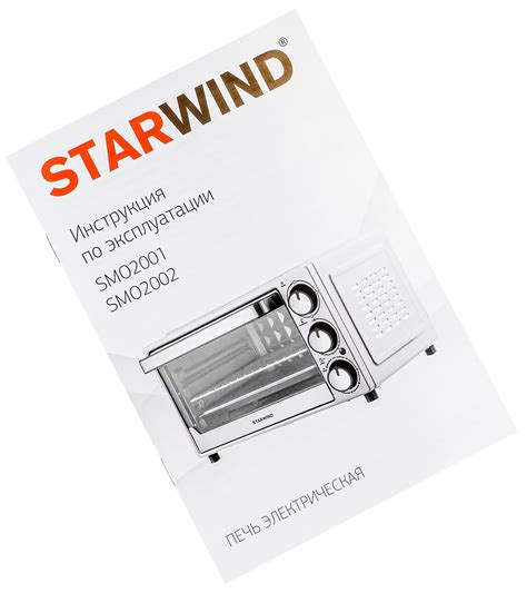 Обзор электрической мини-печи Starwind SMO2002