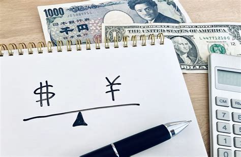 「円安」と「円高」について知ろう！ 生活への影響や仕組みも解説【親子で現代社会を学ぶ】 Hugkum（はぐくむ）