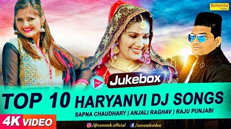 Latest Top 10 Haryanvi Songs 2020 With Lyrics Sapna Choudhary