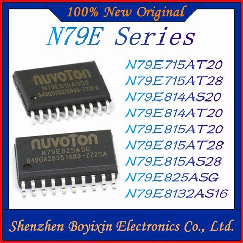 N79e814as20 N79e8132as16 N79e815at20 N79e825asg N79e715at28 N79e815at28 ...