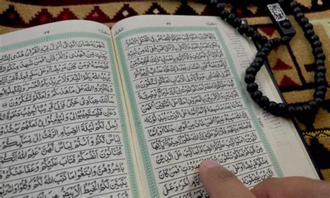 3 Ayat Terakhir Surat Al Baqarah Yang Penuh Dengan Keutamaan