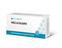 Салофальк, 1 г/апплик., пена ректальная дозированная, в комплекте 14 ...