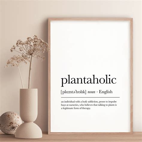 Plantaholic Definition Print Crazy Plant Person Print Plant Lover