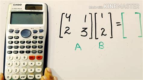 Matrix multiplication calculator - ultrabo