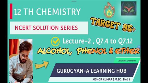 Ncert Solution Class Th Alcohol Phenol Ether Q To Q