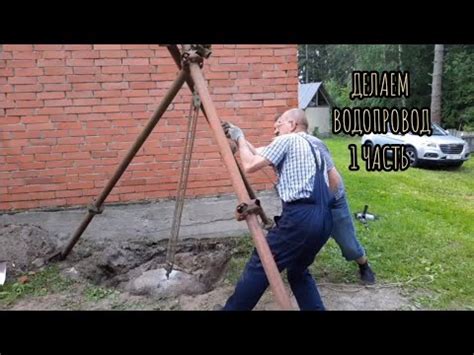 Коптильня "Мечта гурмана" Серия 4. Делаем водопровод в нашу кухню ...