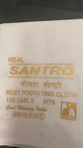 Polycotton Carry Bag Roto Fabric GSM 80 At Rs 20 Meter In Paravai