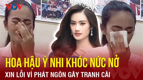 Chuyện showbiz Lãnh đạo tỉnh Bình Định lên tiếng vụ việc Hoa hậu Ý Nhi