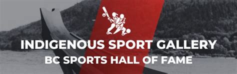 BC Sports Hall of Fame Indigenous Sport Gallery Banner Ad | Vancouver's ...