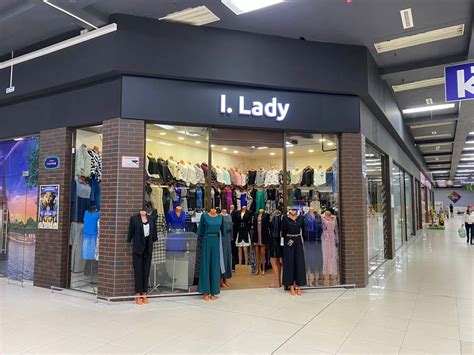 I’Lady - ТРЦ Евролэнд Иваново