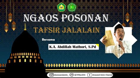 Ngaos Posonan Tafsir Jalalain Youtube