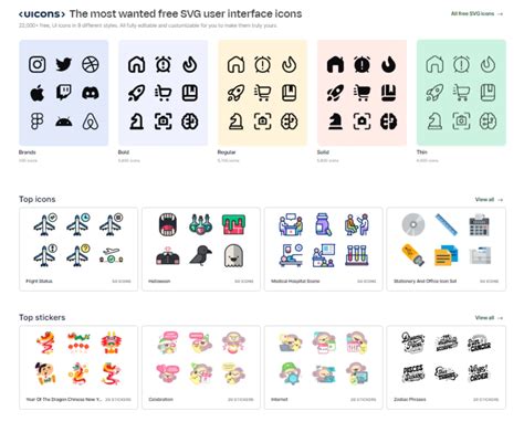 Flaticon: Free customizable icons and stickers