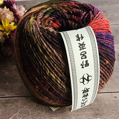 Noro Ito Yarn 200g 37 Toki Timeless